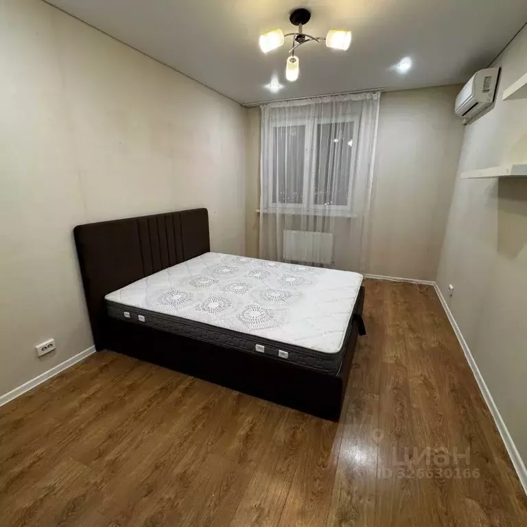 1-к кв. Краснодарский край, Краснодар пос. Краснодарский, 66к1 (37.0 ... - Фото 1