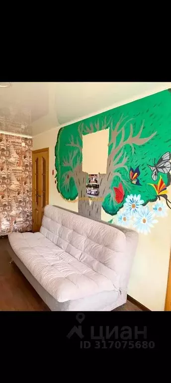3-к кв. Курская область, Курск Парковая ул., 10 (61.0 м) - Фото 0