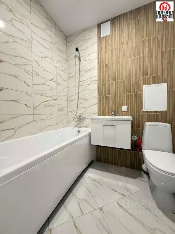 1-к кв. Самарская область, Волжский район, Смышляевка городское ... - Фото 1