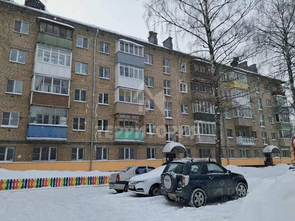2-к кв. Костромская область, Кострома Беговая ул., 37 (42.0 м) - Фото 1