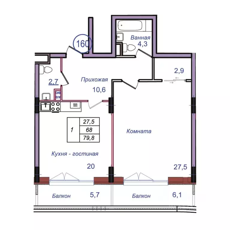 1-к кв. Калининградская область, Светлогорск Балтийская ул. (79.8 м) - Фото 1