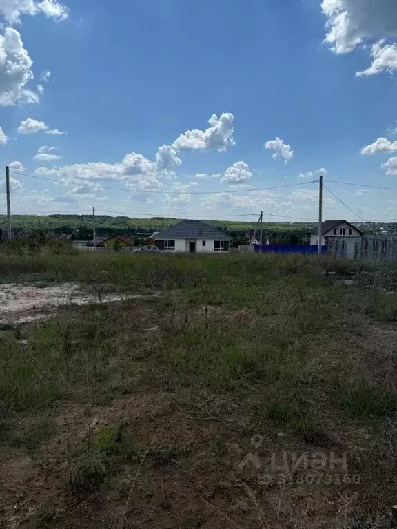 Участок в Белгородская область, Белгород ул. Николая Страхова, 22 ... - Фото 0