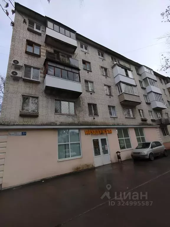 2-к кв. Тверская область, Тверь ул. Орджоникидзе, 53к2 (43.0 м) - Фото 1