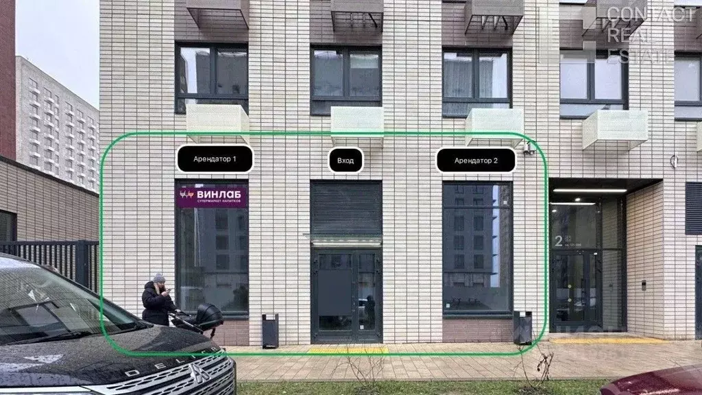 Торговая площадь в Москва Варшавское ш., 280к3 (194 м) - Фото 1