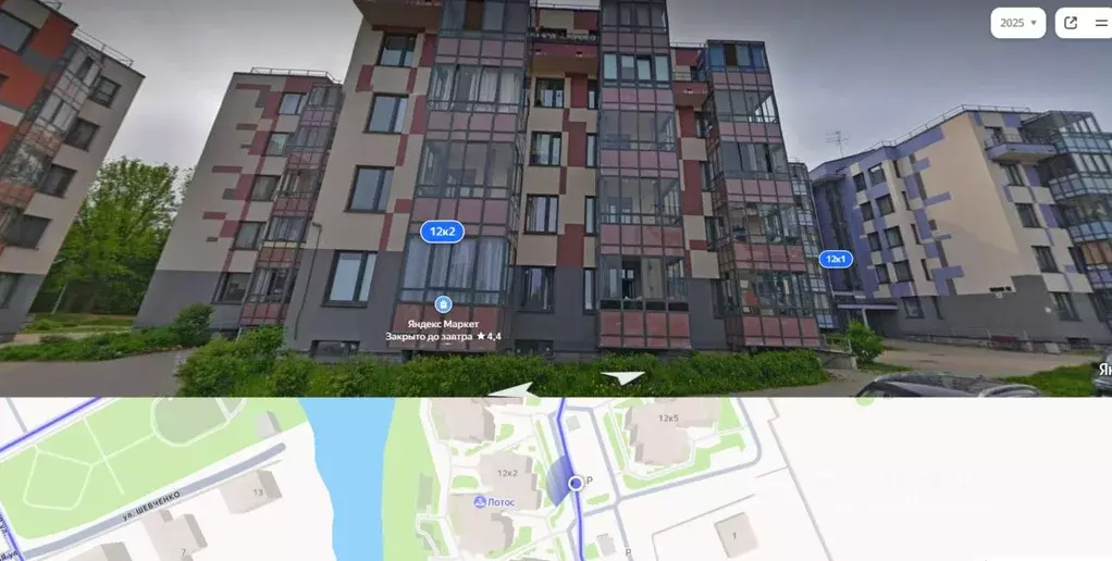 Помещение свободного назначения в Ленинградская область, Всеволожск ... - Фото 1