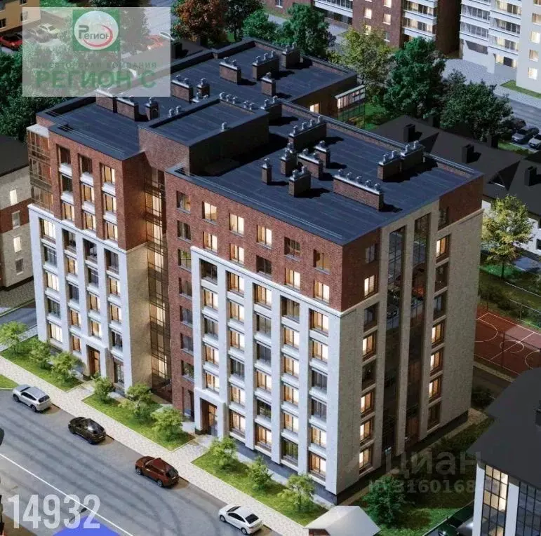 1-к кв. Архангельская область, Архангельск Новгородский просп., 95 ... - Фото 0