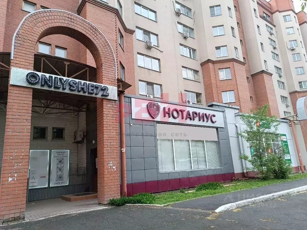 Офис в Тюменская область, Тюмень ул. 50 лет Октября, 24 (169 м) - Фото 2