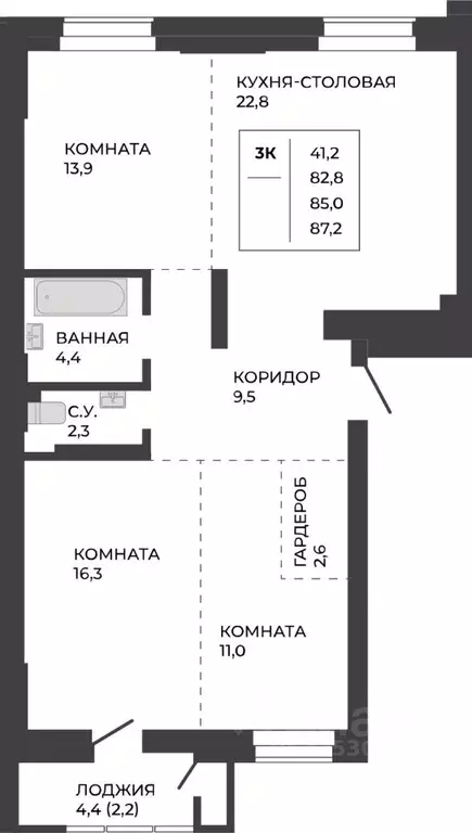 3-к кв. Алтайский край, Барнаул ул. Шумакова, 7к2 (85.0 м) - Фото 0