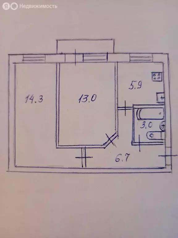 2-комнатная квартира: Саратов, улица имени А.К. Серова, 8 (42.9 м) - Фото 0