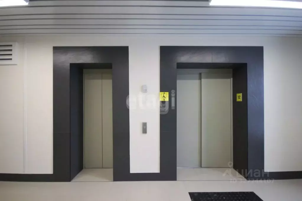 Помещение свободного назначения в Ямало-Ненецкий АО, Новый Уренгой ... - Фото 2