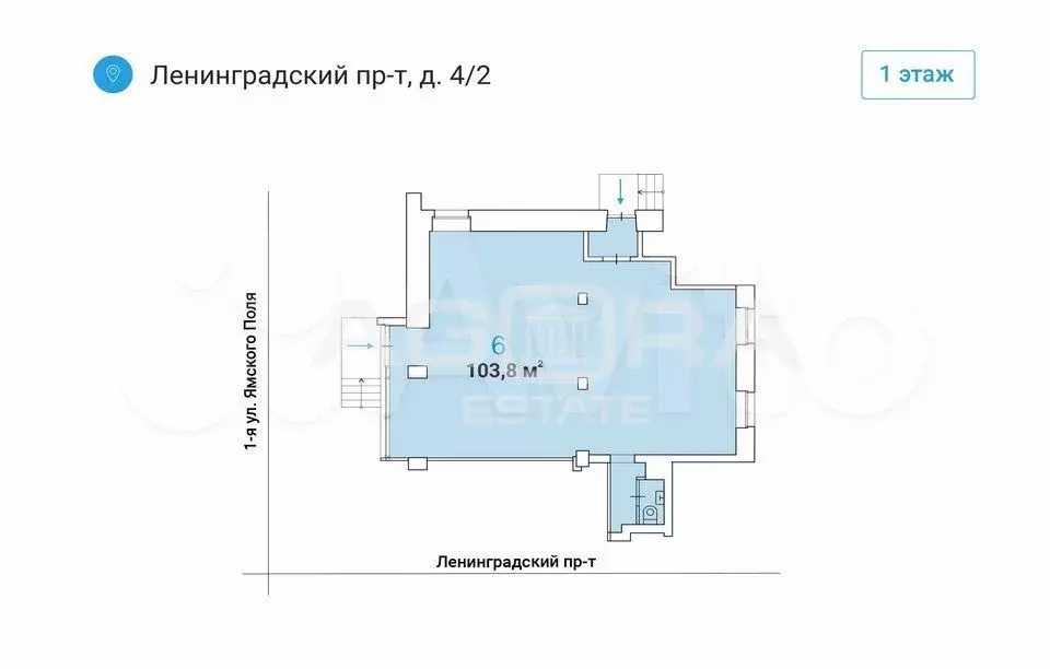 103,8 м2/Аренда торгового помещения/Белорусская - Фото 0