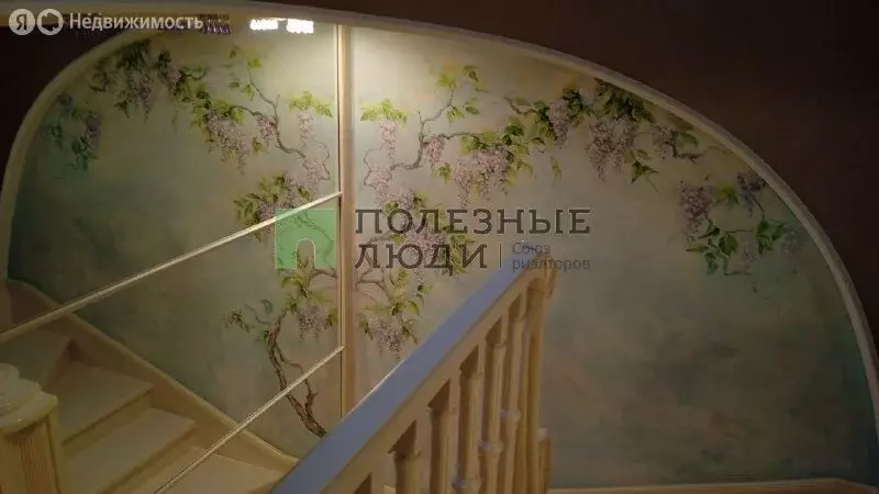 5-комнатная квартира: Севастополь, Античный проспект, 4 (234 м) - Фото 1