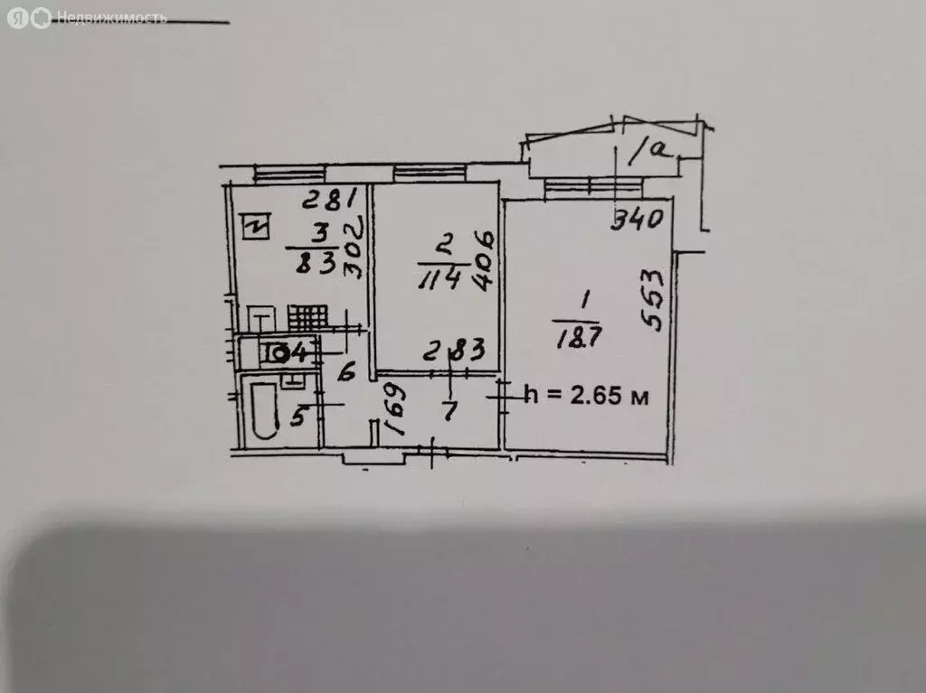 2-комнатная квартира: Москва, Вешняковская улица, 12к2 (50 м) - Фото 1