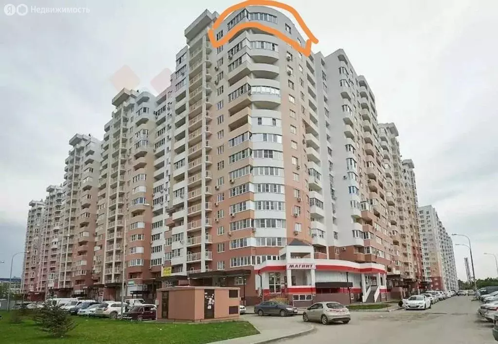 4-комнатная квартира: Краснодар, улица Александра Покрышкина, 2/2 ... - Фото 0