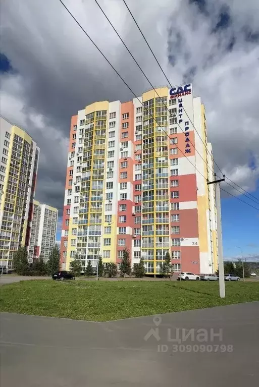 2-к кв. Кемеровская область, Кемерово просп. Химиков, 38 (63.7 м) - Фото 0