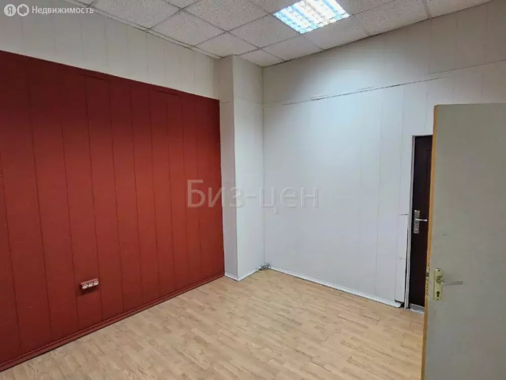 Офис (26.5 м) - Фото 1