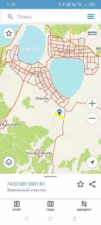 Участок в Челябинская область, Аргаяшский район, Кузнецкое с/пос, с. ... - Фото 2