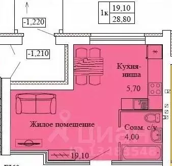 Студия Ивановская область, Кохма Просторный мкр,  (28.8 м) - Фото 0