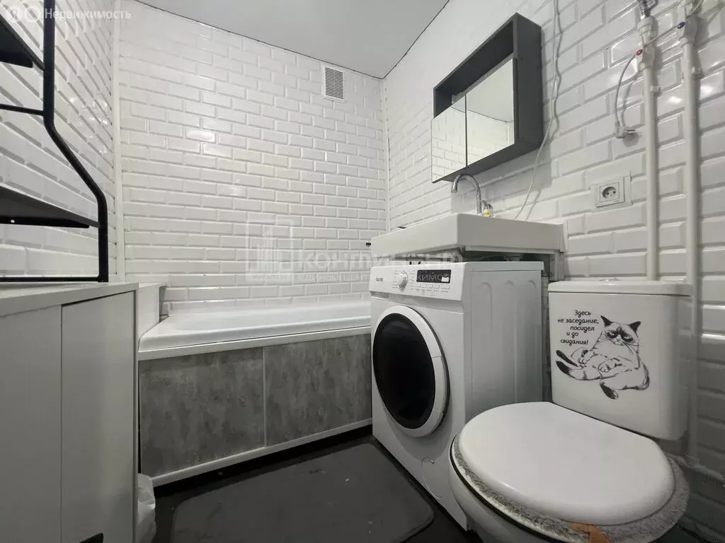 1-комнатная квартира: Вязники, улица Металлистов, 16 (35.9 м) - Фото 1