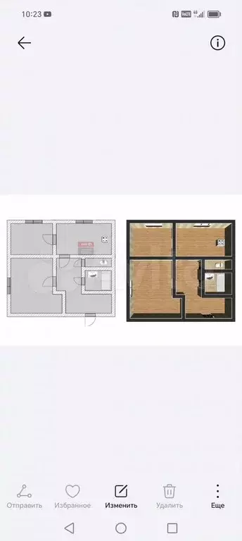 2-к. квартира, 45 м, 1/2 эт. - Фото 0