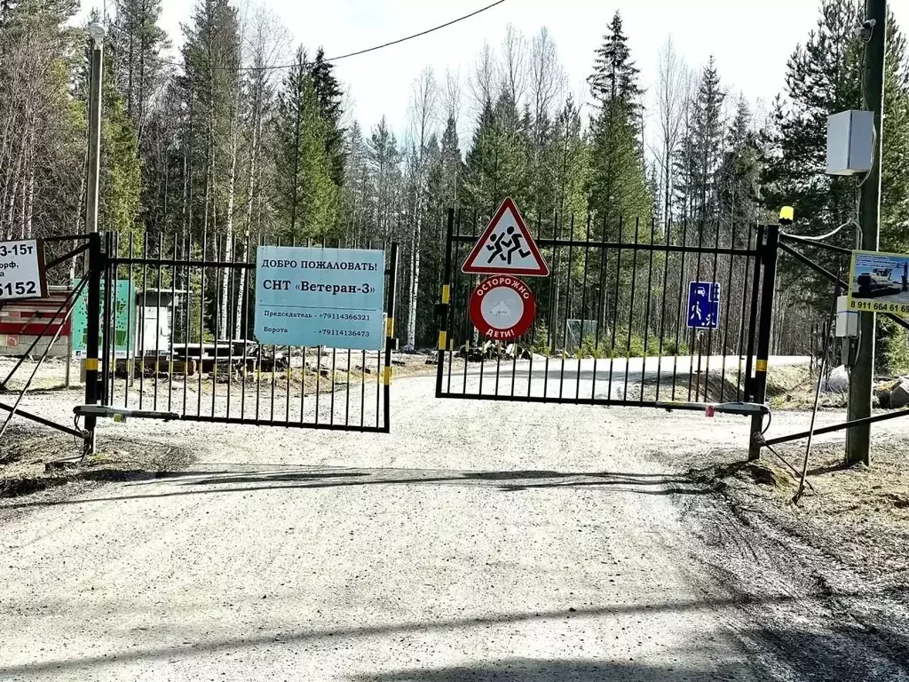 Дом в Карелия, Прионежский район, Нововилговское с/пос, Ветеран-3 СНТ ... - Фото 2