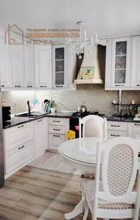 2-к кв. Башкортостан, Нефтекамск ул. Городская, 6 (60.0 м) - Фото 1