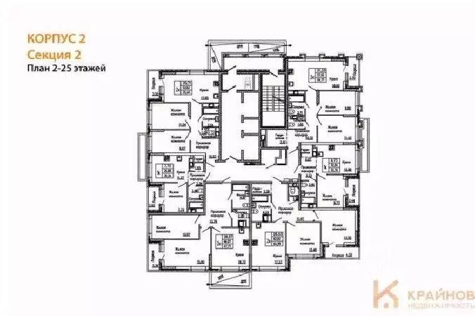 2-к кв. Воронежская область, Воронеж ул. Кривошеина, 13/14 (67.77 м) - Фото 1