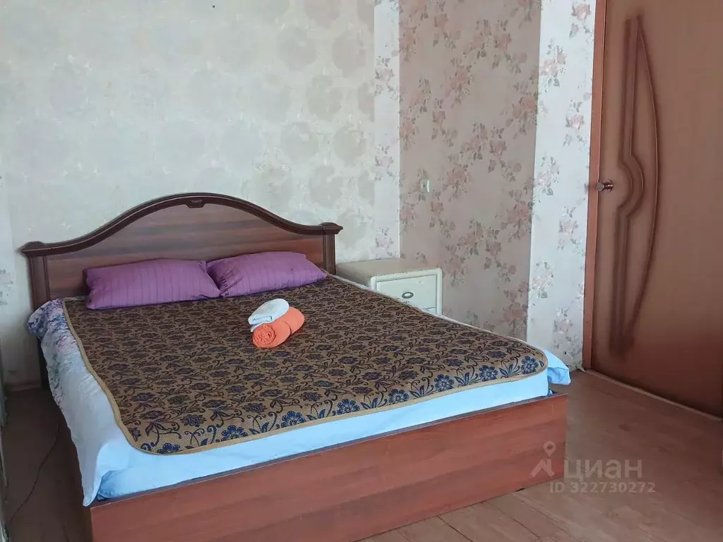 2-к кв. Магаданская область, Магадан просп. Карла Маркса, 44 (45.0 м) - Фото 0