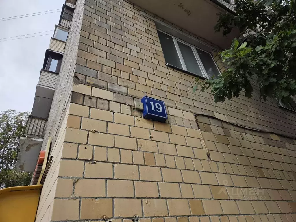 Свободной планировки кв. Москва Башиловская ул., 19 (34.5 м) - Фото 1