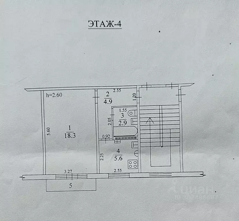 1-к кв. Московская область, Щелково ул. Комарова, 7/2 (31.0 м) - Фото 1