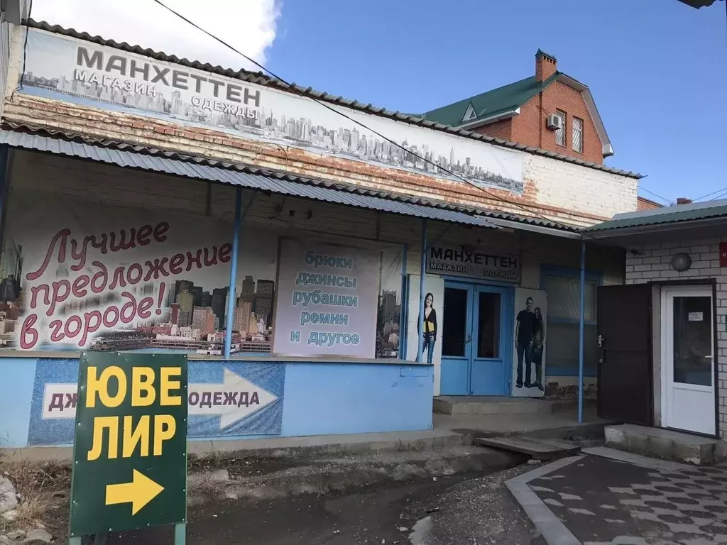 Торговая площадь в Краснодарский край, Апшеронск ул. Ворошилова, 26 ... - Фото 2