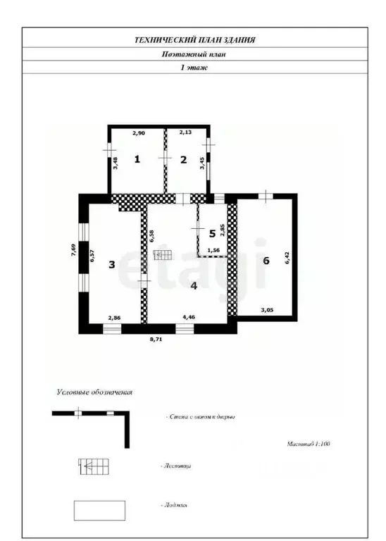 Дом в Белгородская область, Белгород Болховец кв-л, Карьер Цемзавода в ... - Фото 2