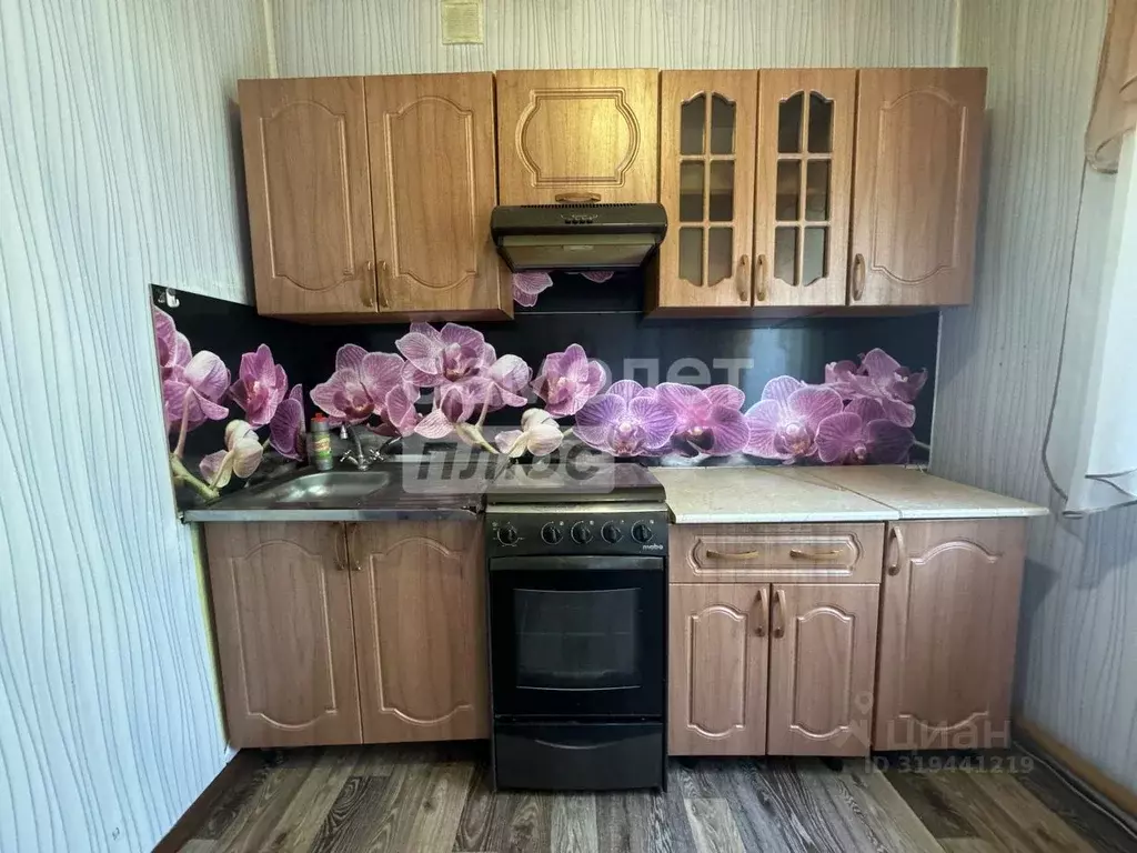 3-к кв. Самарская область, Чапаевск ул. Пархоменко, 96 (59.7 м) - Фото 0