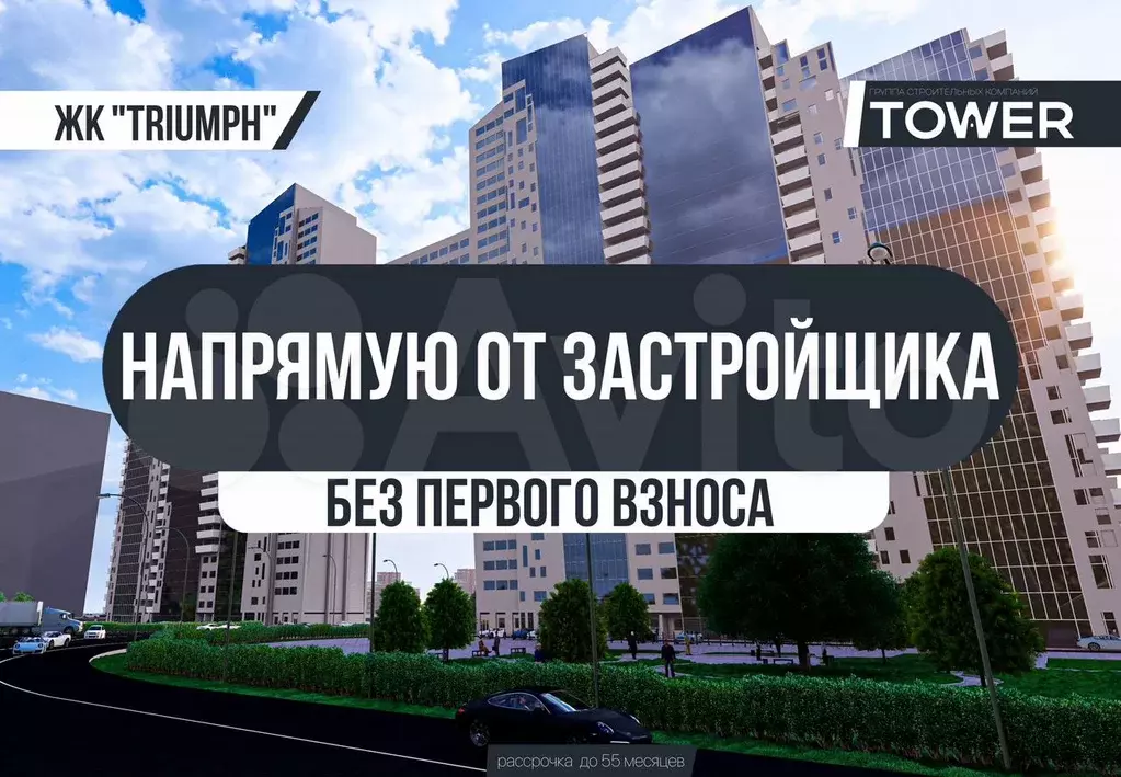 Квартира-студия, 27,3 м, 7/29 эт. - Фото 1