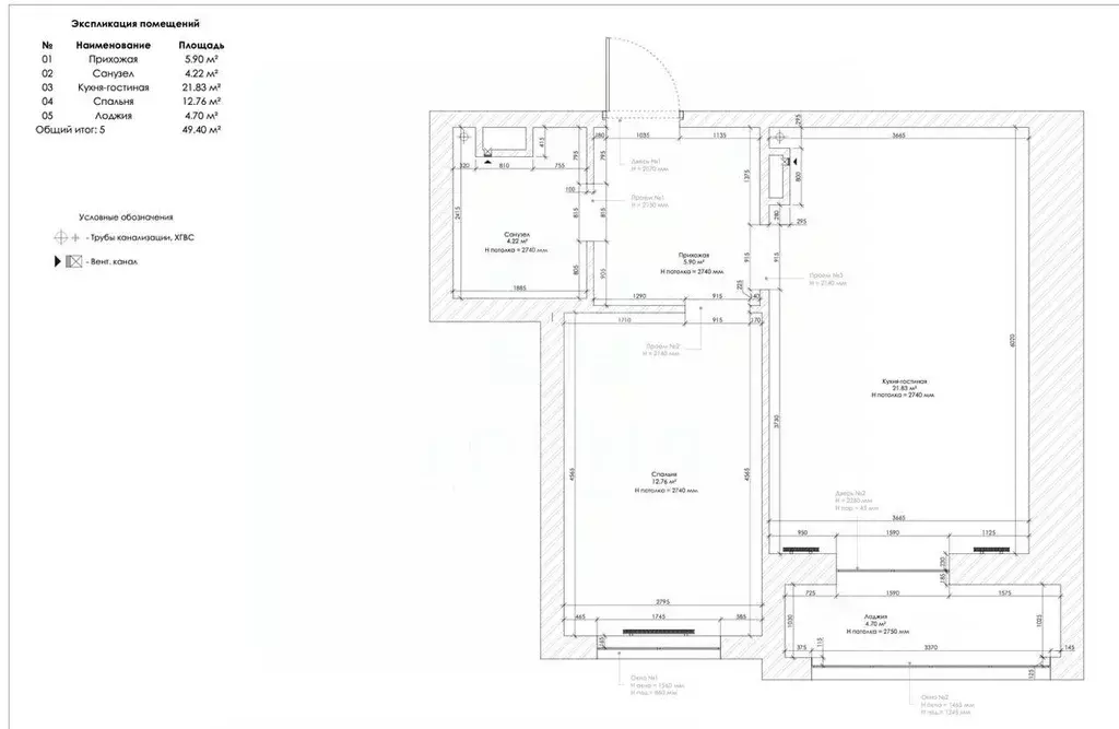 1-к кв. Санкт-Петербург просп. Авиаконструкторов, 54 (49.4 м) - Фото 2