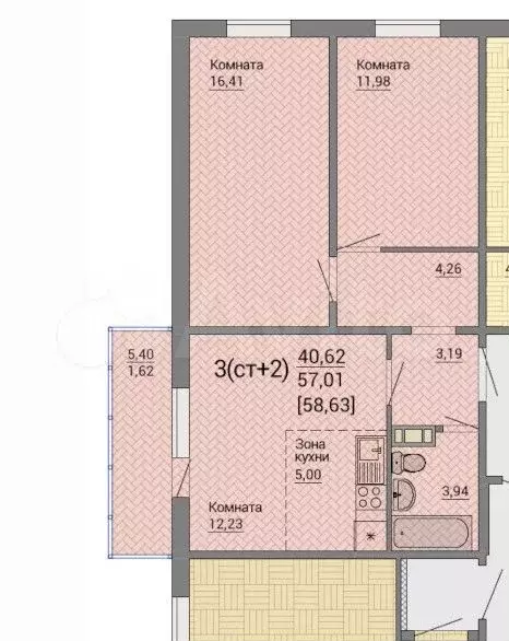 3-к. квартира, 58 м, 7/10 эт. - Фото 0