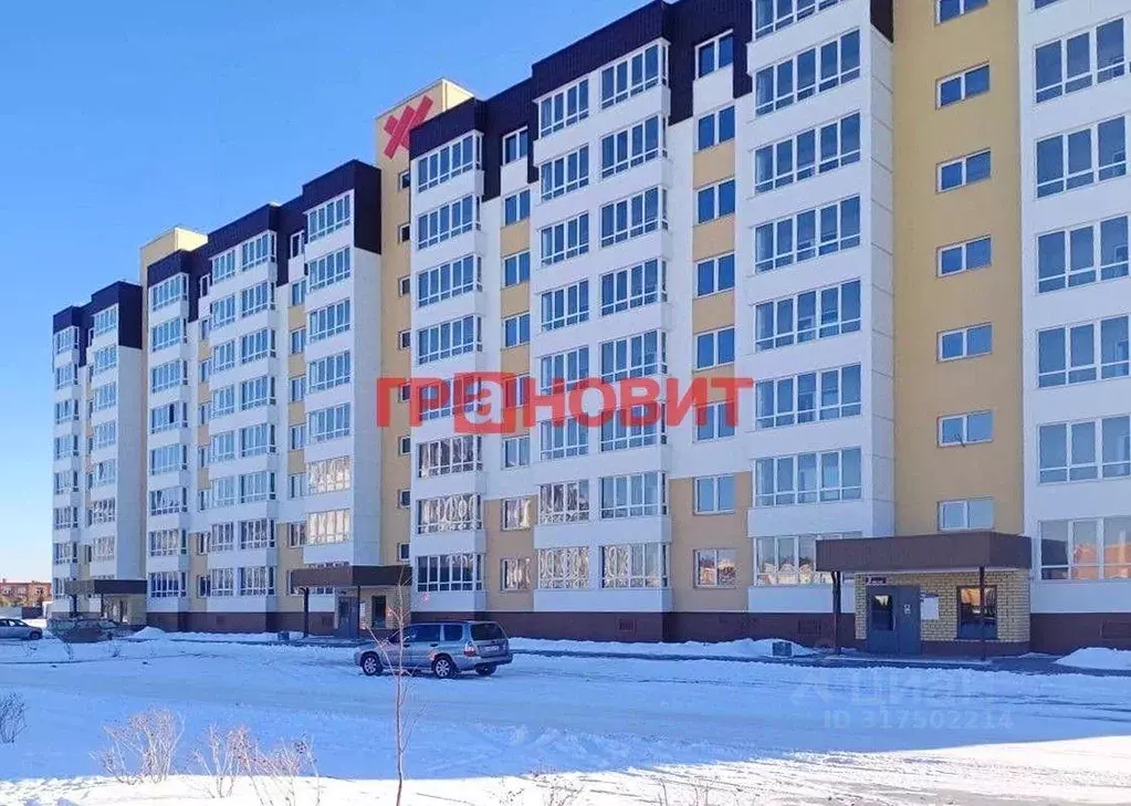 Квартира, 2 комнаты, 49.7 м - Фото 0