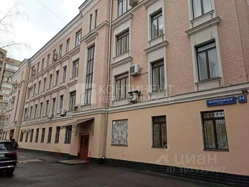 Офис в Москва Долгоруковская ул., 34С2 (86 м) - Фото 0