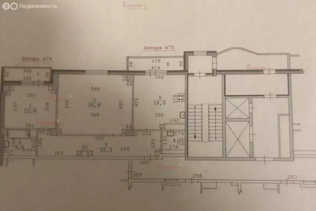 2-комнатная квартира: Екатеринбург, улица 8 Марта, 194 (76.5 м) - Фото 0