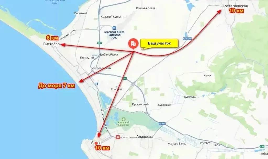 Участок в Краснодарский край, Анапа муниципальный округ, с. ... - Фото 2