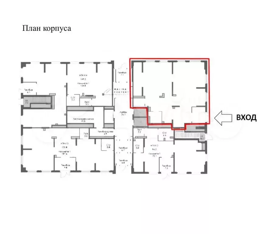 Габ магнит, 146.2 м - Фото 1