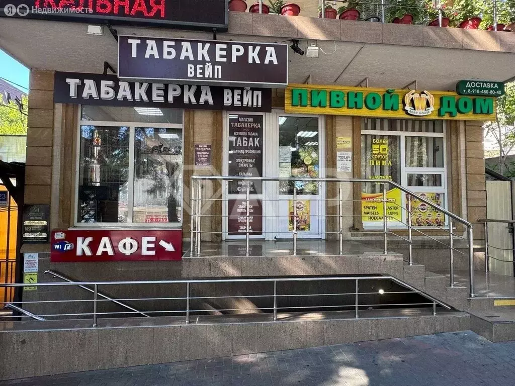 Помещение свободного назначения (196 м) - Фото 2