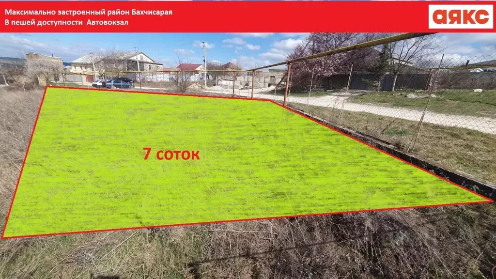 Участок в Крым, Бахчисарай ул. Бельбекская, 33 (7.0 сот.) - Фото 2
