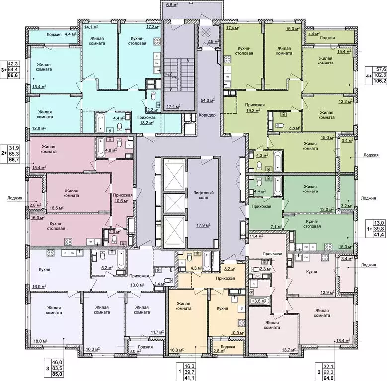 3-комнатная квартира: Нижний Новгород, улица Академика Чазова, 3 (85 ... - Фото 1