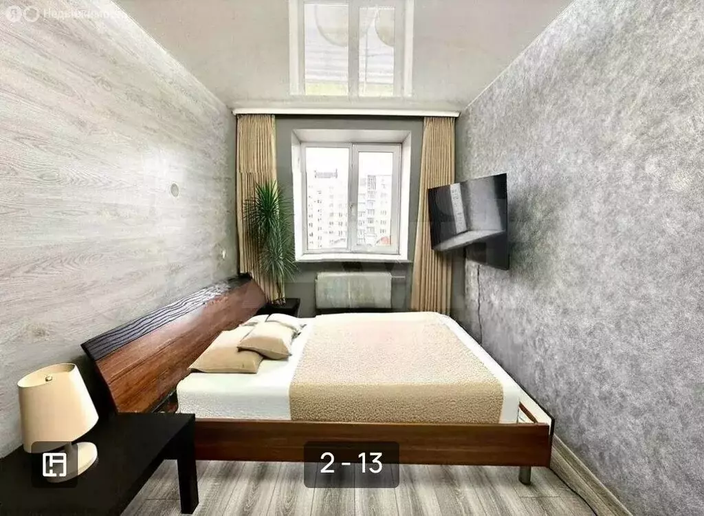 2-комнатная квартира: Череповец, проспект Победы, 75 (44.3 м) - Фото 0