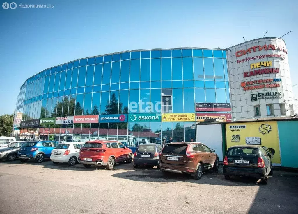 Офис (1982 м) - Фото 1