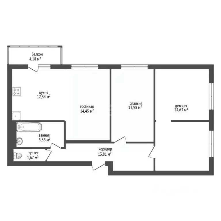 4-к кв. Башкортостан, Уфа ул. Рихарда Зорге, 15/3 (82.8 м) - Фото 2