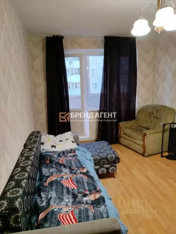 1-к кв. Белгородская область, Белгород ул. Есенина, 52 (33.6 м) - Фото 1