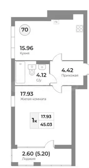 1-к. квартира, 45 м, 3/7 эт. - Фото 1
