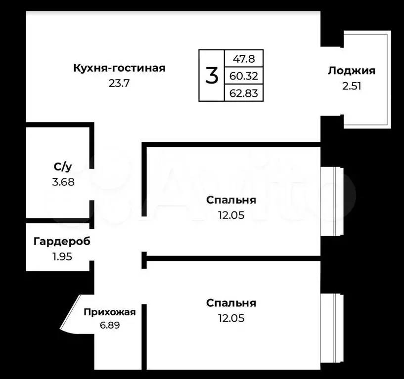 3-к. квартира, 62,8 м, 2/4 эт. - Фото 0